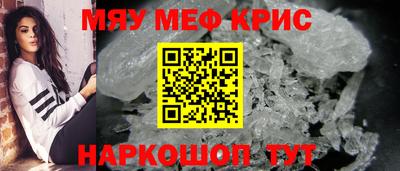 амф Гусев