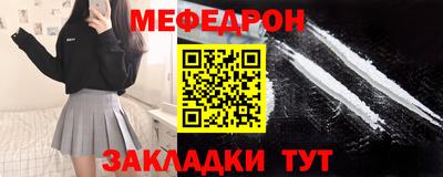 a pvp Гусь-Хрустальный