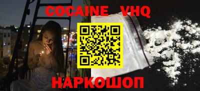 a pvp Гусь-Хрустальный