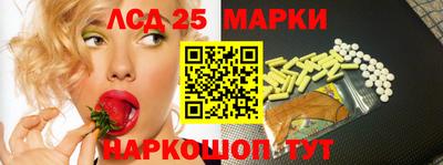 прущие крисы Гусиноозёрск