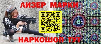 амф Гусев