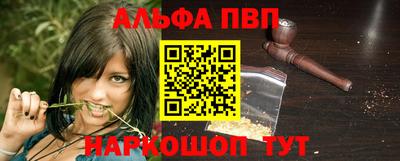 амф Гусев