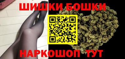 прущие крисы Гусиноозёрск