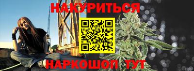 a pvp Гусь-Хрустальный