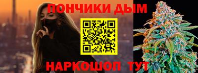 a pvp Гусь-Хрустальный