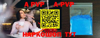 амф Гусев