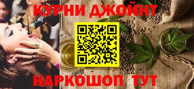 прущие крисы Гусиноозёрск