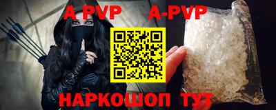 амф Гусев