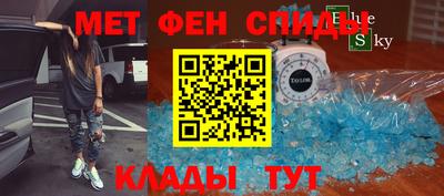 амф Гусев