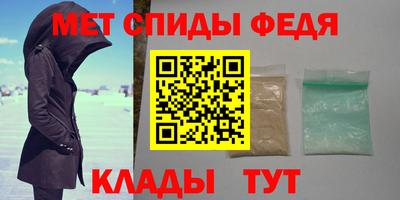a pvp Гусь-Хрустальный