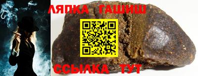 амф Гусев