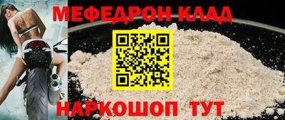 a pvp Гусь-Хрустальный