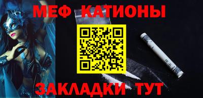 a pvp Гусь-Хрустальный